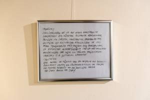 Whisky_Schmidt_Spahn_Okt_2025_22